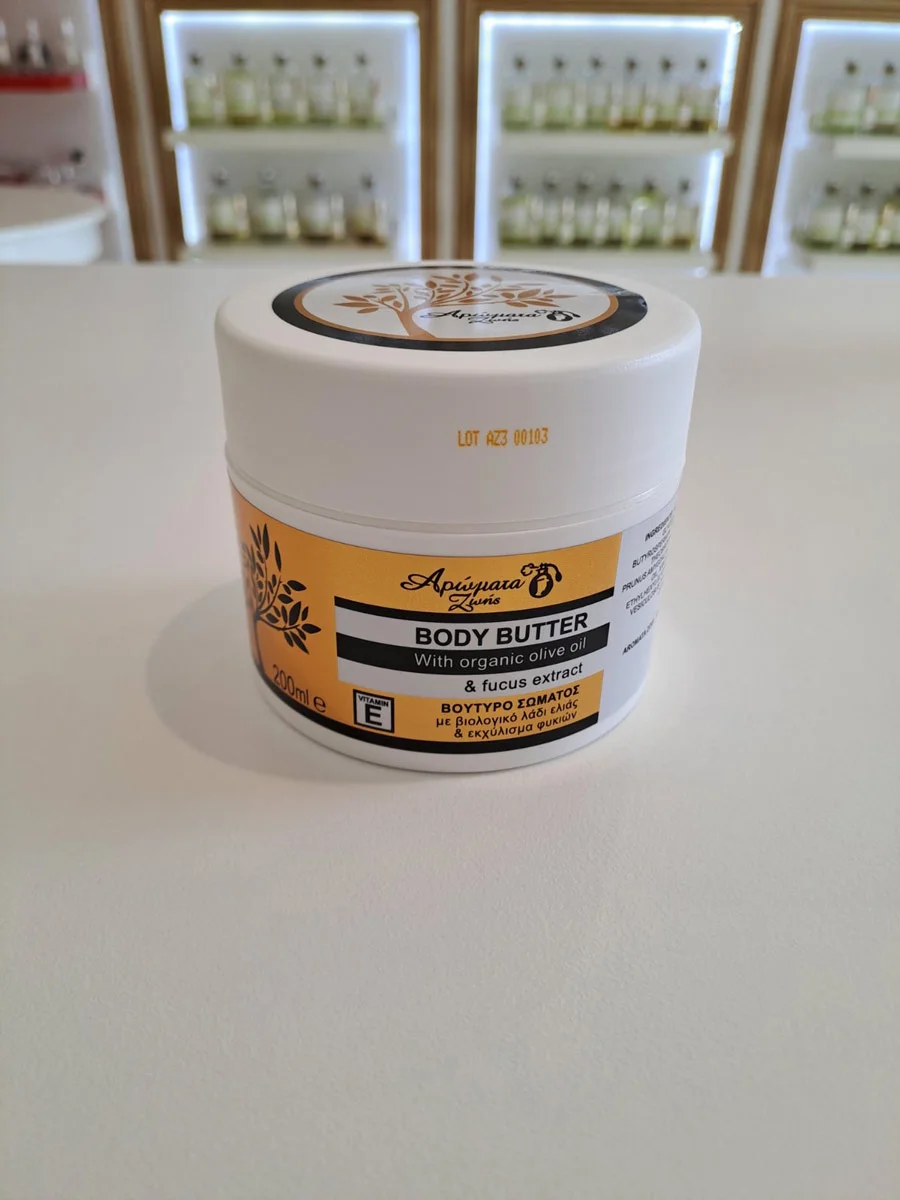 aromatazwhs-body-butter