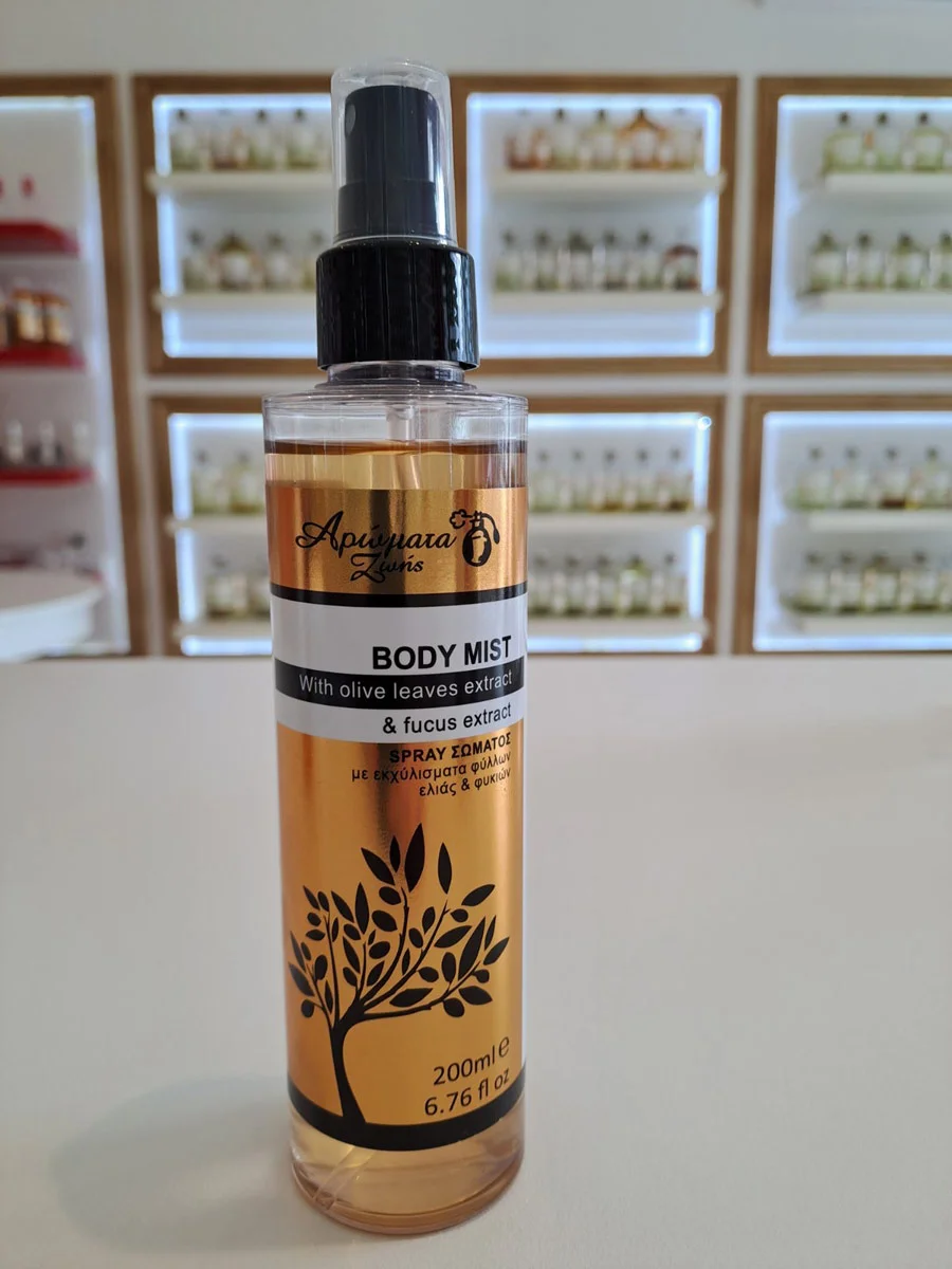 aromatazwhs-body-mist